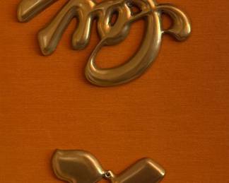 Asian Brass Longevity and Prosperity Symbols