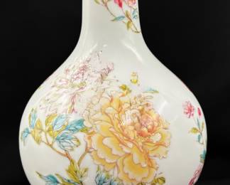 Lenox The Peony Vase from the Smithsonian Collection