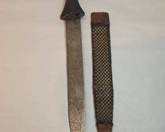 Rare Persian Dagger With Scabbard