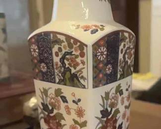 Vintage Japanese Imari-Style Vase