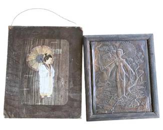 5049 - 2 Oriental Wall Hanging Art - 15 x 12.5, 14 x 12
