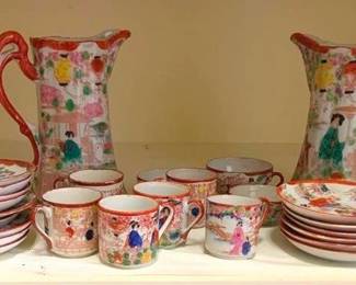 1065 - Group Lot of Assorted Asian Satsuma Porcelain