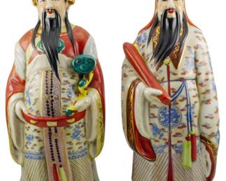185 - Pr Celadon Chinese Royal Crest Porcelain Figures (Description): Two vintage Celadon Chinese Royal Crest  porcelain figures depicting traditionally  robed bearded elders. Each figure measures 15  inches in height.