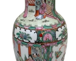 1015 - Oriental Porcelain Vase - 12.5" Tall