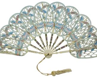 60 - Vintage Oriental Fan