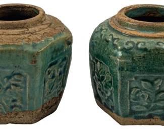 721 - Pr Vtg Chinese Glazed Vases 4" (Description): Pair of vintage Chinese glazed vases  featuring traditional decorative motifs. Each  vase measures 4 inches.