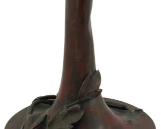 1889 - Japanese Meiji Period Bronze or Copper Vase (Description): Japanese Meiji period bronze or copper vase  featuring applied leaf decoration around the  neck and body. The vase has a flared rim,  elongated neck, and a squat rounded body with  a rich patinated finish. Measures 9.5 inches tall.