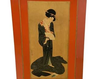 1418 - Oriental Waste Bin w/ Japanese Woman (Description): Oriental trash can featuring decorative panel  design. Measures 17 inches by 26 inches by  10 inches.