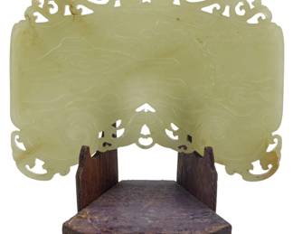 51 - Jade Carving w/ Scene on Stand 4.5x4