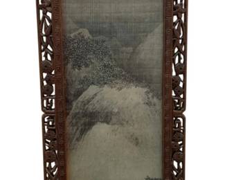 1178 - Asian Artwork in Carved Frame 12.5"x4.5" (Description): Asian artwork featuring a traditional  landscape scene, presented in an ornately  carved wooden frame with openwork design and  Greek key border details. Measures 12.5" x  4.5".