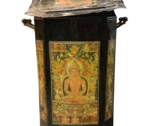3115 - Oriental Metal Coal Scuttle Can - 22 x 13 x 8