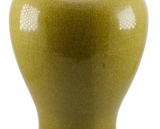 190 - Vintage Chinese Celadon Ginger Jar w/ Stand (Description): Vintage Chinese celadon ginger jar with  stand. The jar features a classic baluster  form with a domed lid topped by a finial.  Accompanied by a carved wooden stand with  scrolled feet. Measures 17 inches.