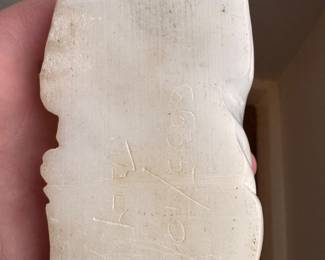Small Carved Marble Pig Figurine. Photo 3 of 3. 