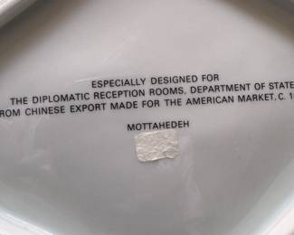 Mottahedeh Diplomatic Eagle Porcelain Shell Dish - 2 Available. Photo 2 of 2. 