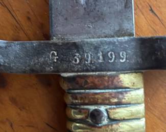 Imperial German Bayonet
