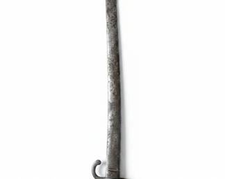 French Model Chassepot Yataghan Bayonet second image