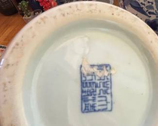 Blue and White Porcelain Vase with Qianlong Mark