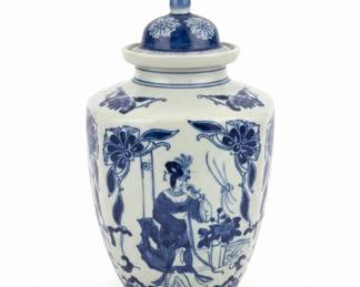 Blue and White Porcelain Ginger Jar with Figural Scene and Floral Motifs