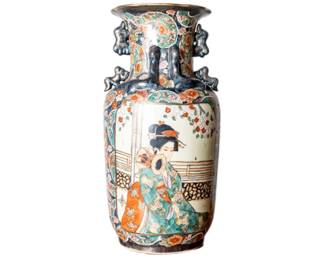 19th Century Antique Porcelain Chinese Royal Satsuma Gold Gilt Hand Painted Vase