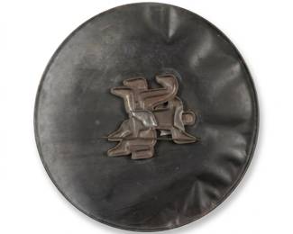 143 230modernistroundmetalwallsculptureabstractfigure