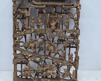 Gold-Toned Wood Relief Panel with Figures