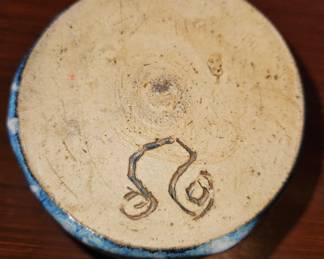 Japanese Tea Bowl second image