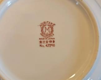 Noritake Decorative Plate second image
