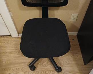 Office chair