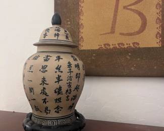 Vase