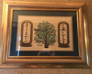  Egyptian papyrus artwork depicting the Tree of Life with birds and hieroglyphs. 26W x  21.5H x 1D