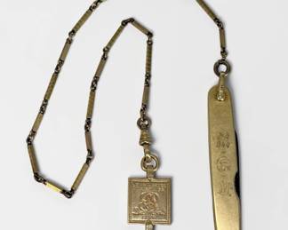 14K Gold Pocket Knife W/ Gold Filled Chain