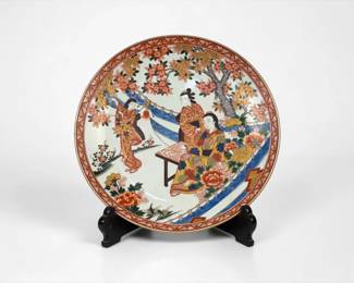 Japanese Porcelain Imari Style Charger