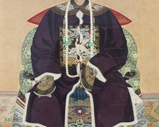 19th Century Chinese Ancestral Portrait
