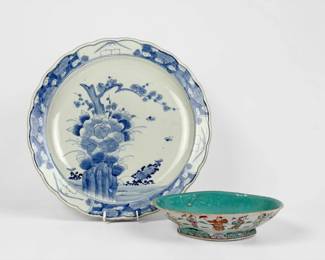(2) Asian Porcelain Dishes