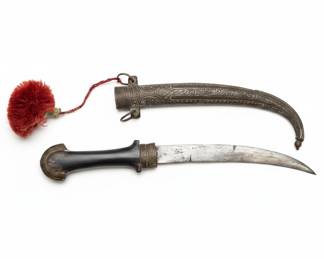 Moroccan Koummya Dagger with Sheath