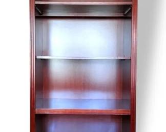 Broyhill Bookshelf 62 Tall