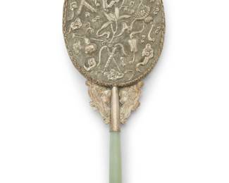 1347 A Chinese silver plated mirror with jade handle Circa 1900s or later The repoussé backing depicting 'One Hundred Antiques' motifs 10" H x 4" W x 0.75" D Estimate: $700 - $900