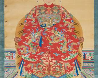 A 19th century ancestor portrait of a lady Pigment and gold on paper, edged with fabric and mounted to wooden dowels Inscribed faintly in black ink, in Chinese, presumably by another hand, at the top of the scroll, verso; stamped in black ink bottom right, verso: "CHINA" Sheet: 62.50" H x 38.75" W; Overall: 84.5" H x 43.5" W x 2.5" (Dia. of dowel) Estimate: $1,500 - $2,500