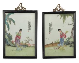 1026 A pair of Chinese enameled porcelain plaques With cyclical date to 1959 Each with poetic inscription Depicting a courtly lady in a garden, set in a wood frame 2 pieces Each sight: 9.5" H x 6.25" W; Each framed including hanging mount: 12.5" H x 7.375" W x 0.625" D Estimate: $1,000 - $1,500