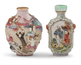 1146 Two Chinese molded porcelain snuff bottles 18th/19th century or later Each bearing a red underglaze reign mark for Qianlong Period (1736-1795) Comprising a molded enameled and glazed porcelain bottle decorated with Buddhist themes, and another depicting figural scenes 2 pieces Larger: 2.375" H x 1.875" W x 1.125" D; Smaller: 2.5" H x 1.5" W x 0.75" D Estimate: $1,200 - $1,800