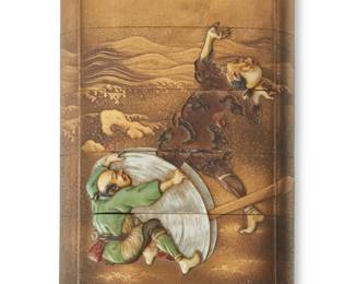 1299 A Japanese shibayama and gilt lacquer inro Edo/Meiji Period (1603-1912) or later Signature possibly reading 'Masatami' The gilt lacquered wood five-piece storage container depicting mother of pearl figures within a beach landscape with a roiling sea 3.875" H x 2.625" W x 1" D Estimate: $1,000 - $1,500