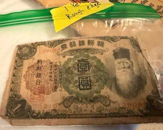 Foreign currency & Victory money.