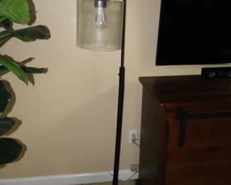 Floor lamp