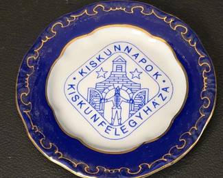 Zsolnay Kiskunflegyhza Decorative Plate