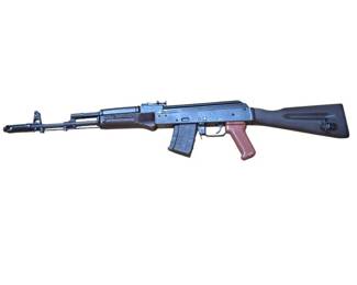 Arsenal Bulgaria AD AR MI 5pt45X39 Cal Rifle