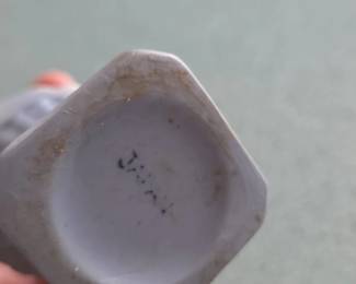 Miniature Blue Jasperware Vase  Occupied Japan fourth image