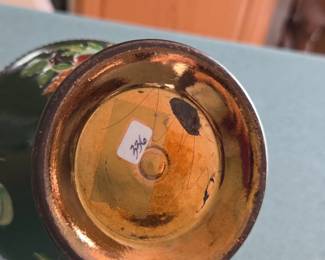 Copper Lusterware Pitcher Floral Motif fourth image
