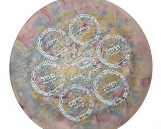 Seder Plate with Hebrew Inscriptions