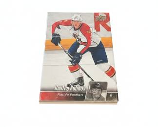 Upper Deck Hockey Cards - Dmitry Kulikov Florida Panthers