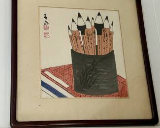 Japanese Woodblock print